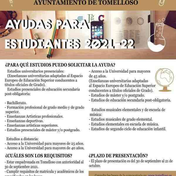 Ayudas para estudiantes de Tomelloso con una dotación total de 35.600 euros