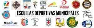 Nueva normativa de las escuelas deportivas municipales de Ciudad Real