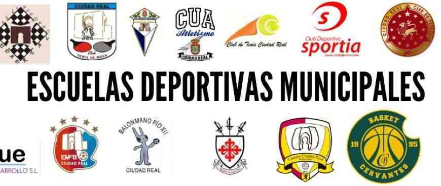 Nueva normativa de las escuelas deportivas municipales de Ciudad Real