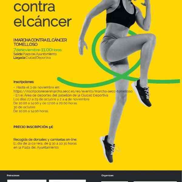 I Marcha contra el Cáncer el domingo 7 de noviembre a las 11 horas en Tomelloso
