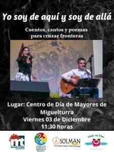 El 3 de diciembre “Yo soy de aquí y soy de allá” para conmemorar el 25 Aniversario del Consejo de Local Cooperación y Solidaridad de Miguelturra