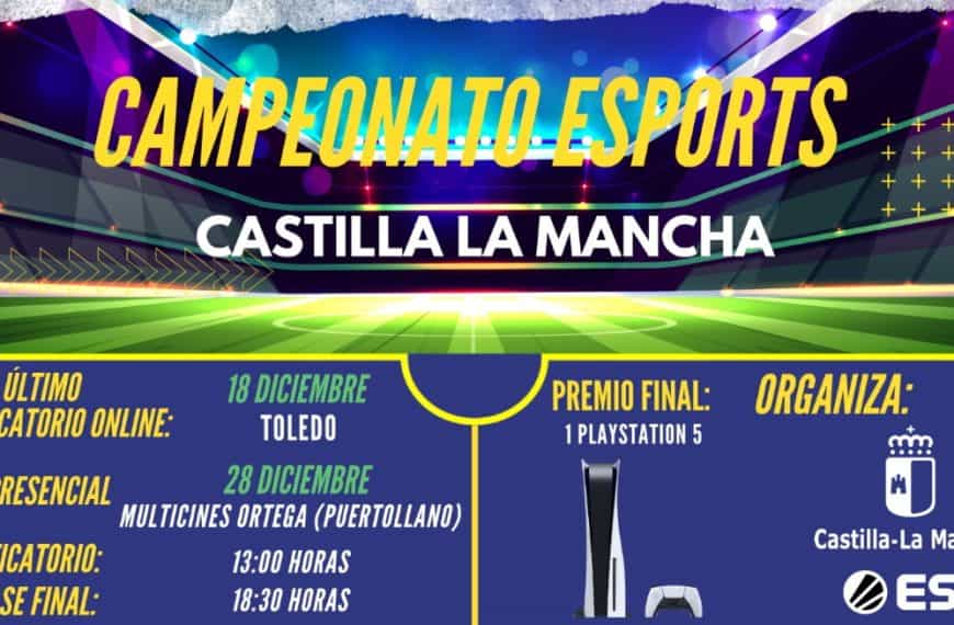 La final del Campeonato de Esports de Castilla-La Mancha se realizará el 28 de diciembre en Puertollano
