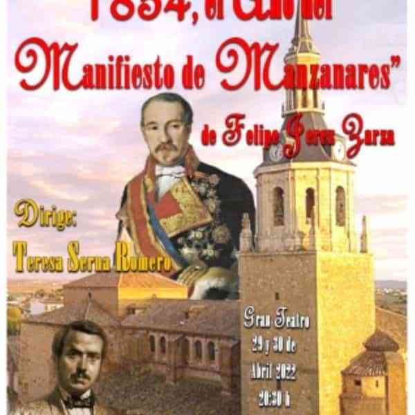 Estreno absoluto de ‘1854, el año del Manifiesto de Manzanares’ este fin de semana en el Gran Teatro