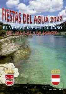 Las Fiestas Culturales de Verano «Fiestas del Agua» de El Villar de Puertollano inician mañana a las 21,00 horas