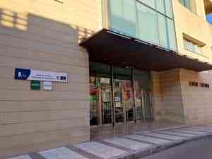 Seleccionarán monitores para impartir cursos en la Universidad Popular de Puertollano en el curso 2022/23