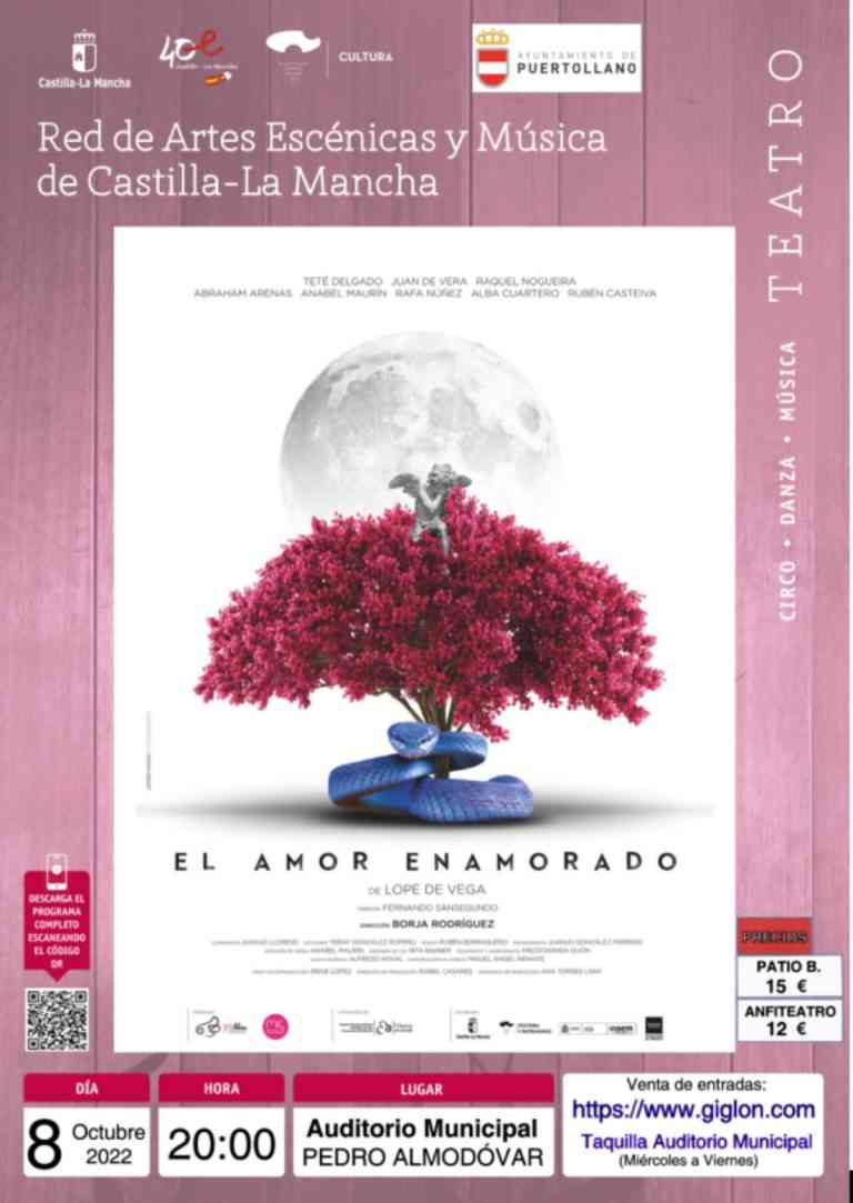 “El Amor Enamorado” de Lope de Vega este sábado 10 de octubre en el Auditorio “Pedro Almodóvar” de Puertollano a las 20,00 horas