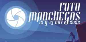 El V FotoManchegos del Club Manchego se celebrará este fin de semana en el auditorio municipal de Puertollano