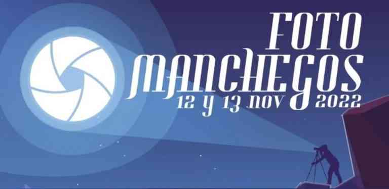 El V FotoManchegos del Club Manchego se celebrará este fin de semana en el auditorio municipal de Puertollano