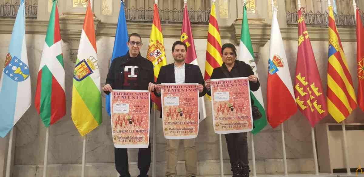 La final del Trofeo Diputación de Fútbol Sala Femenino este sábado en Almagro a las 17 horas en el Pabellón Gema Arenas