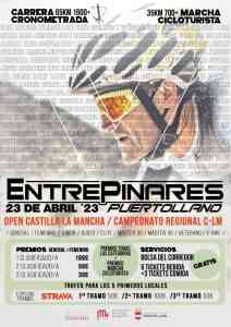 V edición de la Carrera Entrepinares MTB el 23 de abril en Puertollano  carrera de referencia de la bicicleta de montaña en CLM