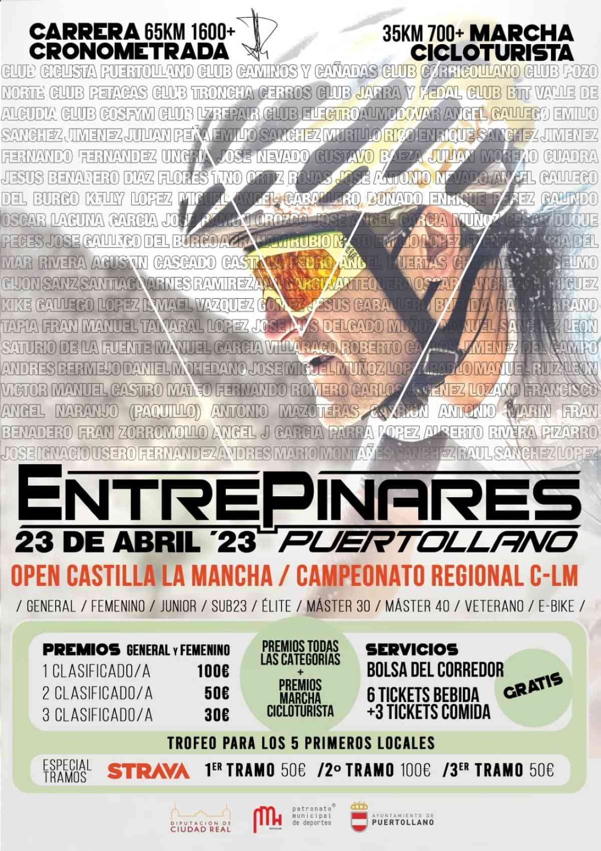 V edición de la Carrera Entrepinares MTB el 23 de abril en Puertollano  carrera de referencia de la bicicleta de montaña en CLM