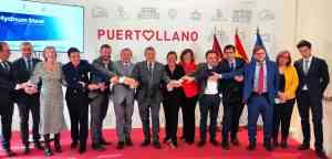 Hydnum Steel construirá en Puertollano una planta para la producción de acero verde y  ya ha realizado sus primeras contrataciones