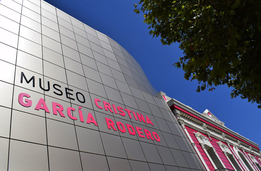 El Museo Cristina García Rodero y Centro Regional de Fotografía de Puertollano cerrará mañana 14 por la tarde y el sábado 15 de julio