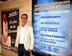 Presentada la programación  del Auditorio Municipal “Pedro Almodóvar” de Puertollano para septiembre con interesantes propuestas