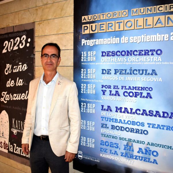 Presentada la programación  del Auditorio Municipal “Pedro Almodóvar” de Puertollano para septiembre con interesantes propuestas