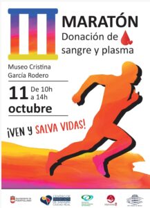 III Edición del Maratón de donación de sangre y plasma en el Museo Cristina García Rodero