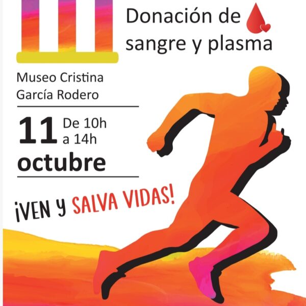III Edición del Maratón de donación de sangre y plasma en el Museo Cristina García Rodero