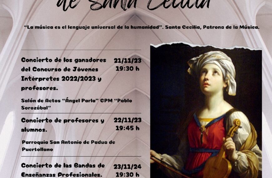 Esta Tarde en el Auditorio: Gran Concierto de las Bandas de Enseñanzas Profesionales del Conservatorio de Música