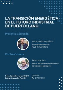 El PSOE de Puertollano organiza un encuentro para analizar “el reto de las energías renovables y su incidencia en el futuro industrial de Puertollano”