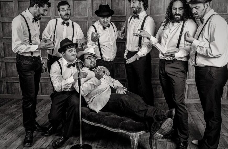 Estreno en el horizonte: The Buyakers presenta el primer sencillo de su esperado álbum el 27 de enero