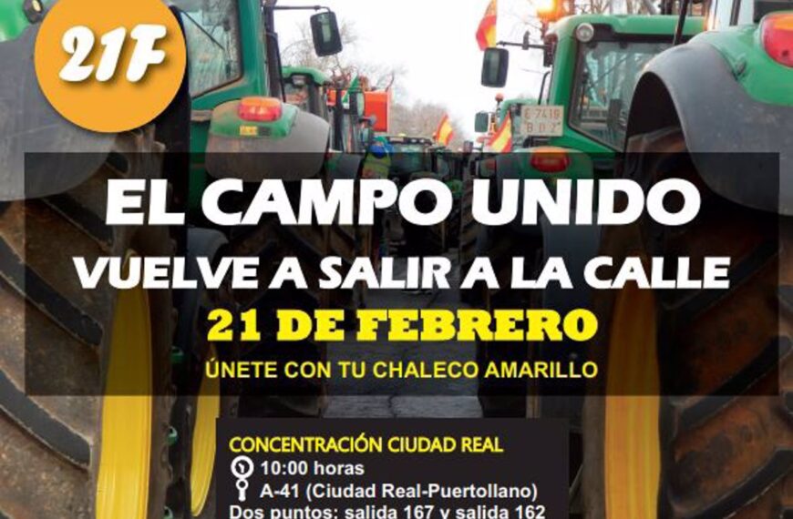 Anuncio de interrupciones en el tráfico: Programan cortes de carretera en la A-41, N-401 y N-430a en Ciudad Real para este miércoles