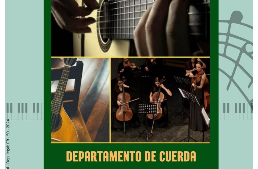 Concierto de Cuerdas en el Museo: El Conservatorio de Música Presenta su Talento en el Museo García Rodero