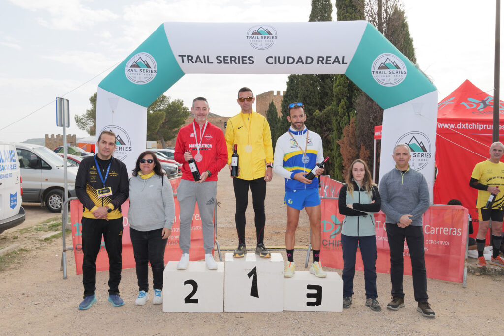 Argamasilla de Alba celebra con éxito la II edición del Trail Castillo de Peñarroya