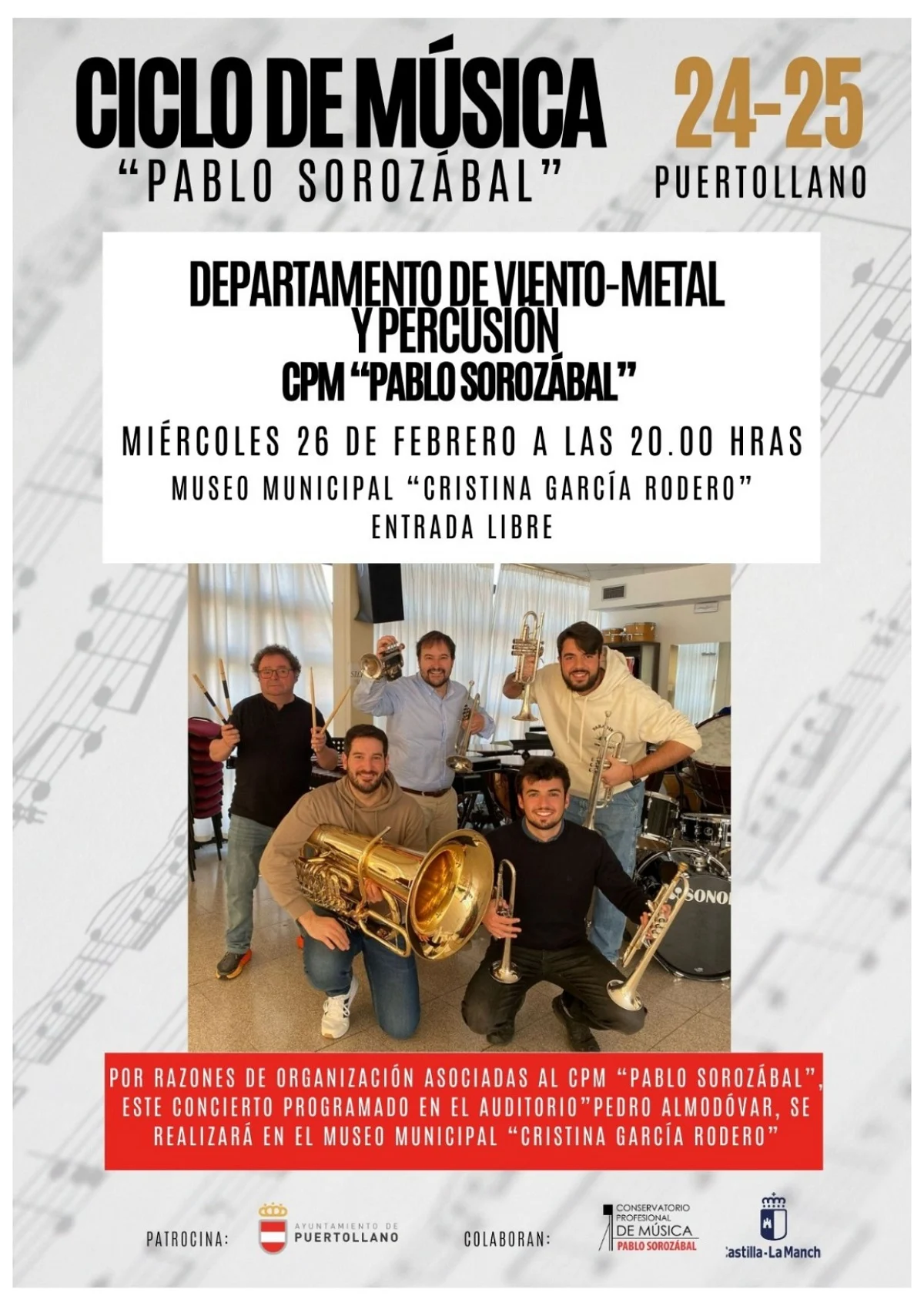 Recital Sinfónico en el Museo: El Conservatorio Presenta su Concierto de Viento Metal y Percusión en Honor a García Rodero