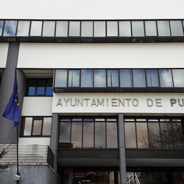 Anunciados los Listados Provisionales de Candidatos para Seis Puestos de Auxiliares Administrativos y Una Vacante de Ordenanza