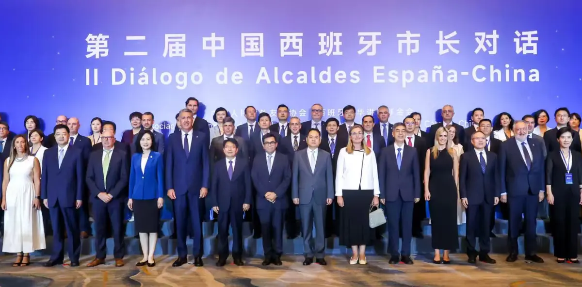 El alcalde de Puertollano, Miguel Ángel Ruiz, durante su participación en el II Diálogo de Alcaldes España-China